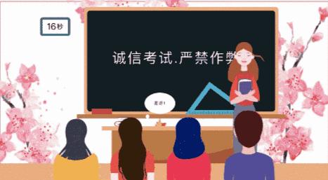 别人家的年会vs你的年会,别人家的年会震撼到心灵