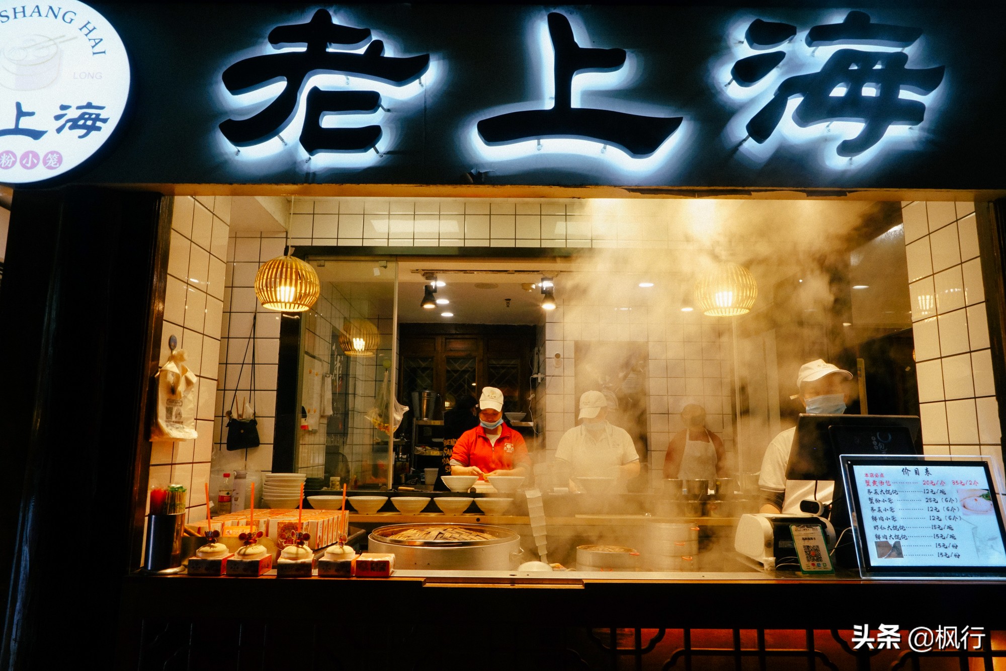 宁波市比较好吃的小吃,宁波有什么好吃的美食街吗