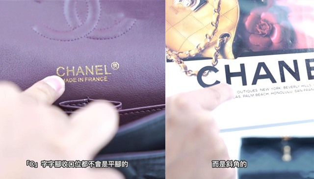 三十而已顾佳的香奈儿多少钱,顾佳和斯帝罗兰哪个好