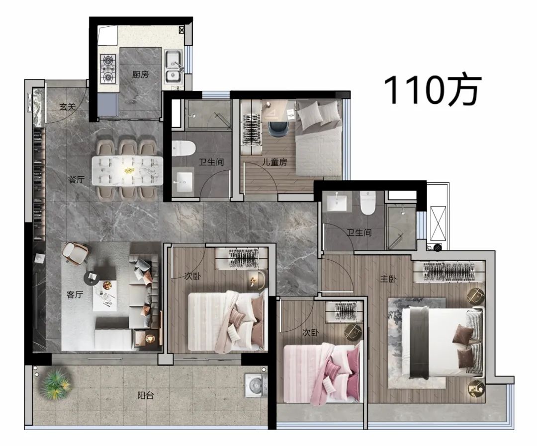 番禺万博越秀和樾府大平层,番禺万博越秀樾府2018房价