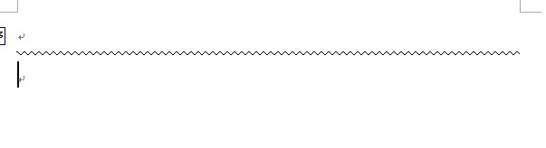 word怎么把线条擦掉,Word快速划线技巧