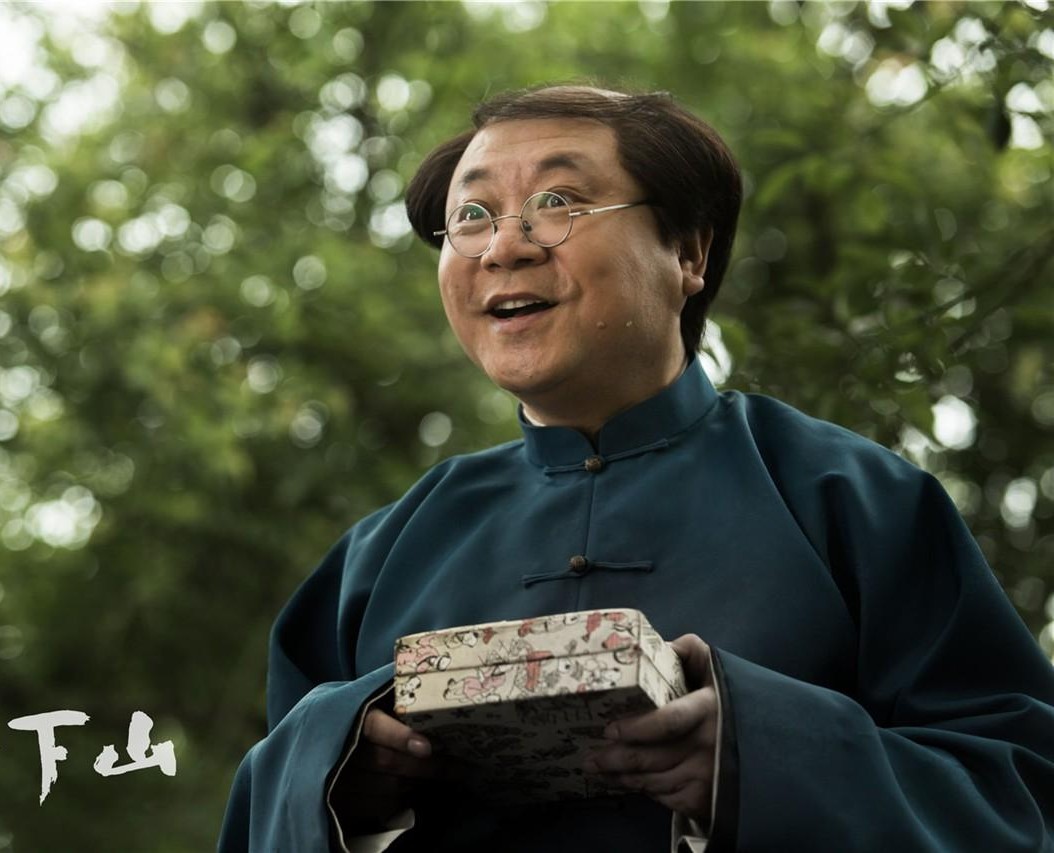 致敬项海王，股生PPT