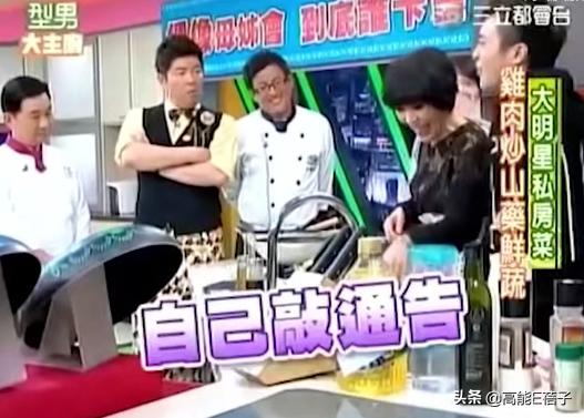 这些有趣的星爸星妈，比明星本人还好笑