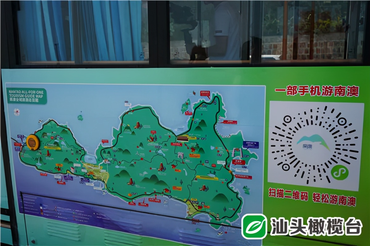 即将开通的旅游线路,旅游线路开通