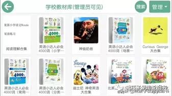 艾克英语培训怎么样,艾克lily