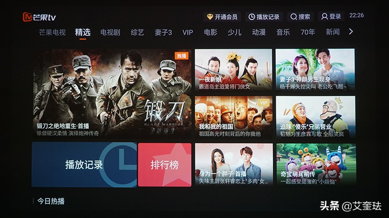 明基i707使用介绍视频,明基i707需要光擦镜头吗