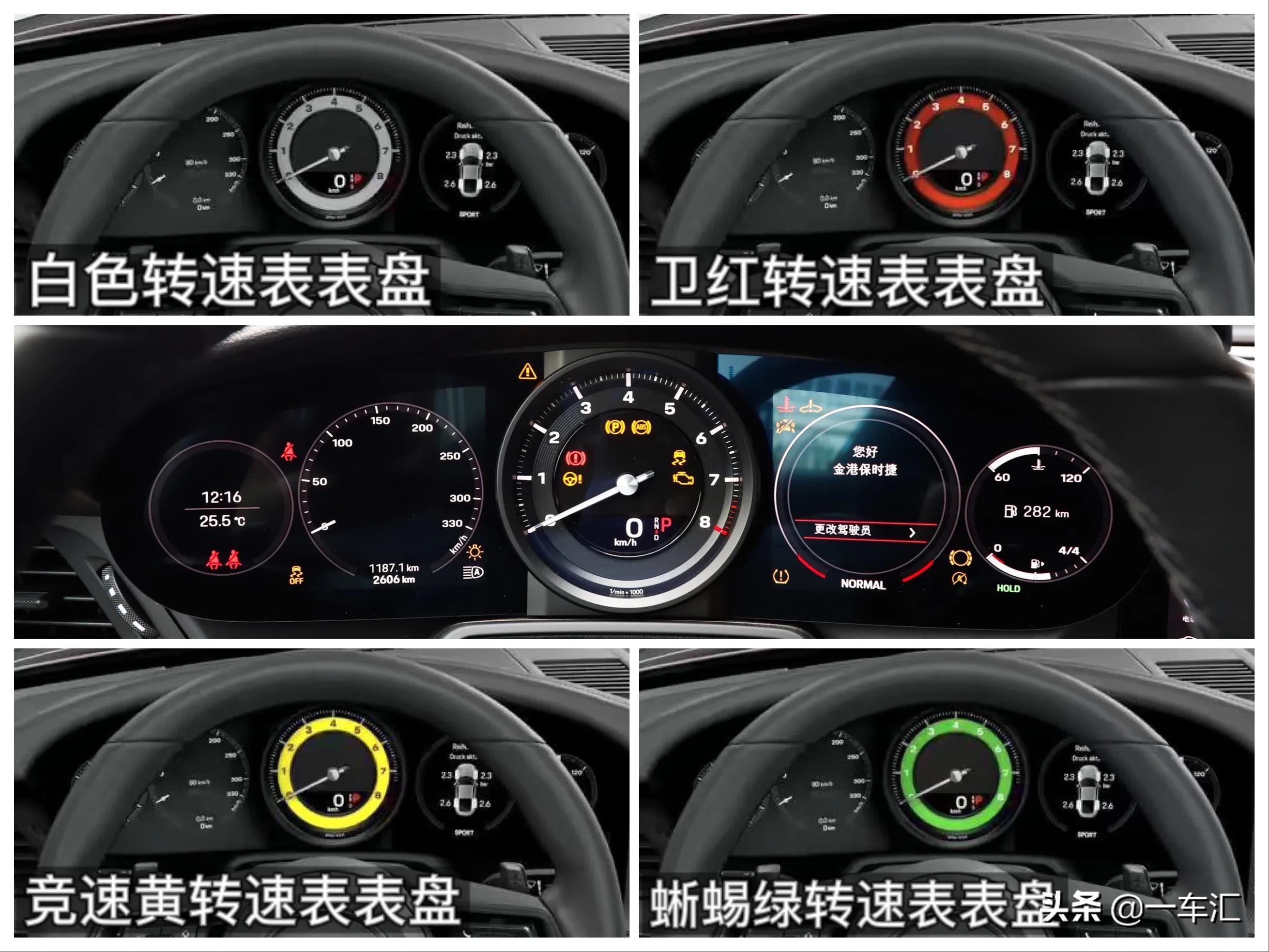 1974年保时捷911turbo3.0,保时捷911turbos2022满配