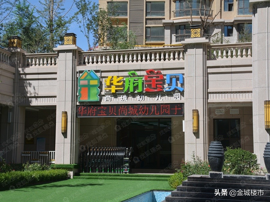 中广宜景湾尚城123平方户型装修图,中广宜景湾郡城装修图2室2厅