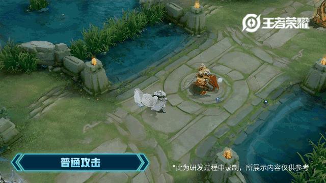 KPL限定新皮肤,2020kpl限定皮肤会返场