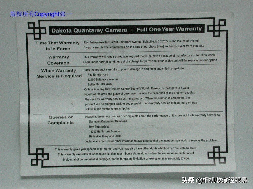 海鸥牌df型单反照相机,海鸥相机df序列中的第三代产品