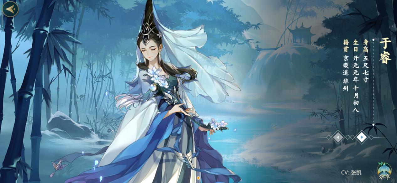 剑网3指尖江湖七秀侠客选什么好,剑网3指尖江湖七秀坊