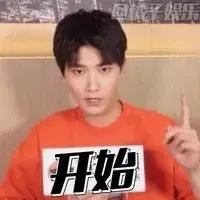 比星座还准的日本血型,比星座还准的mbti