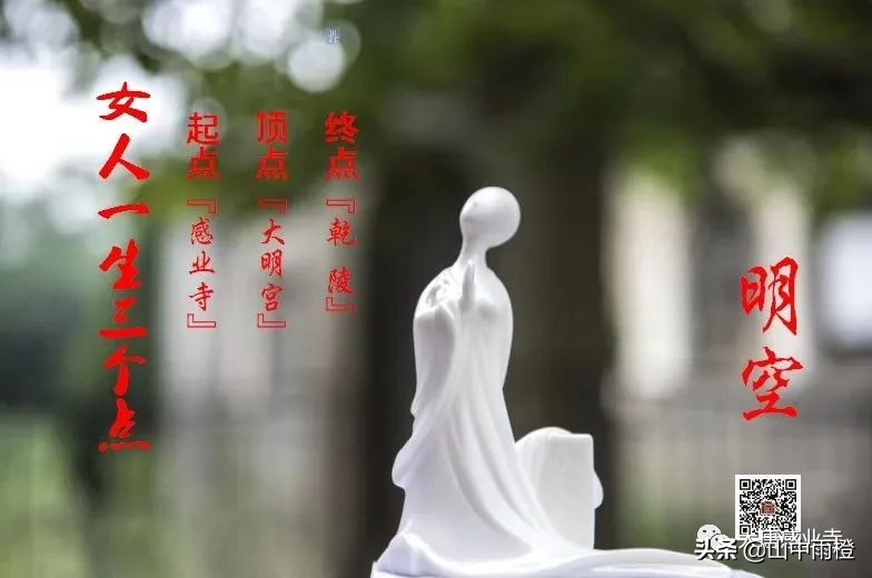 罪孽深重第六十六章,女人要看的6本书