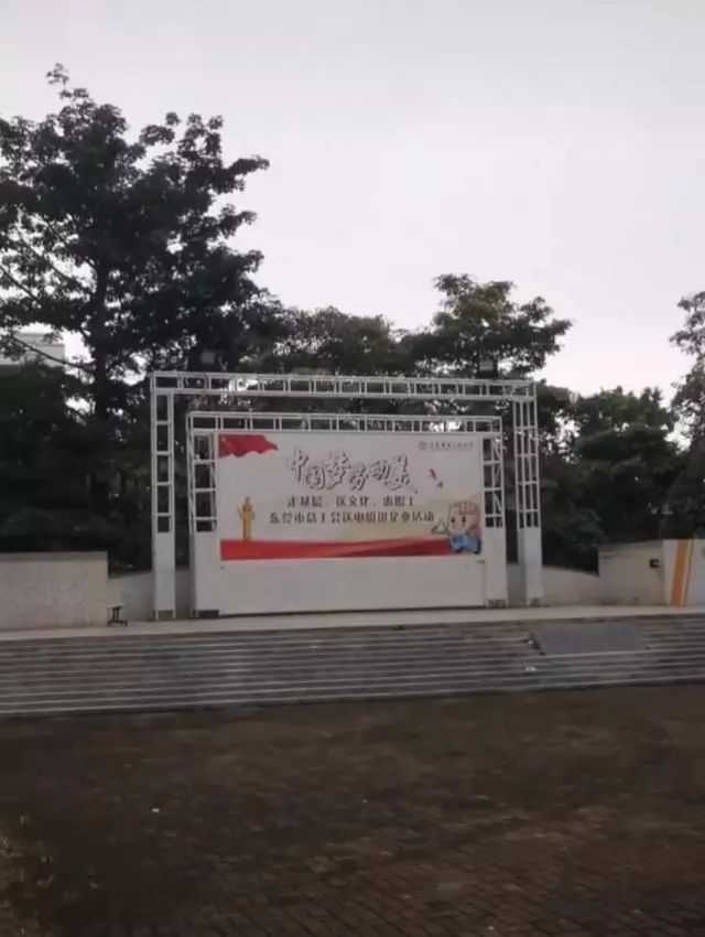 昔日辉煌的裕元鞋厂,曾经裕元鞋厂在哪个镇