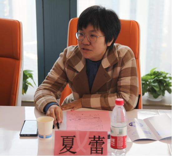 华开数科|华开数科知识产权保护工作站授牌仪式圆满举行