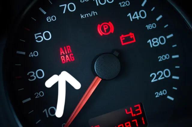 斯柯达汽车仪表各种指示灯,汽车仪表蓝色温度计指示灯是什么