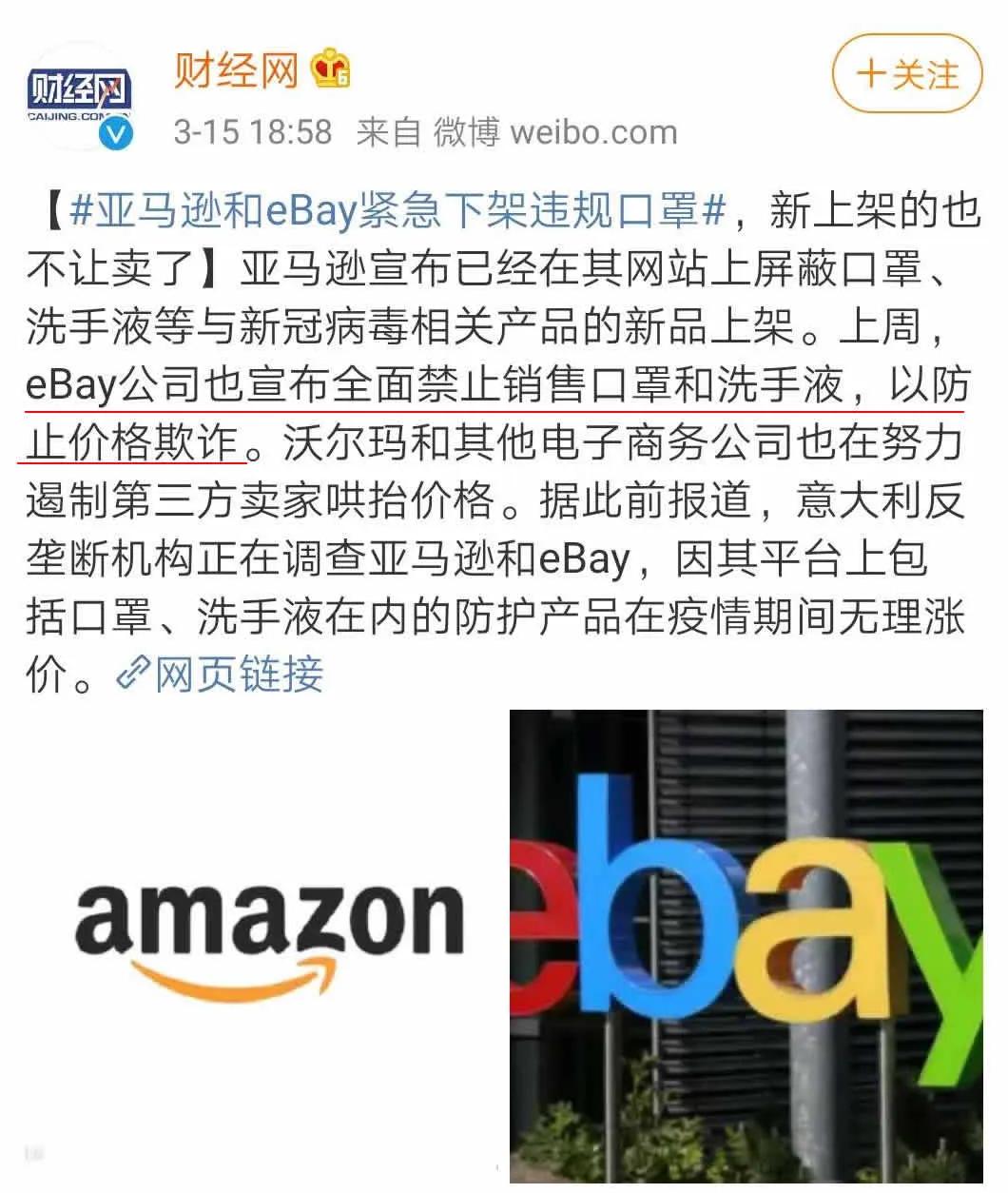 口罩价格暴跌该怎么处理,口罩价格暴跌怎么办