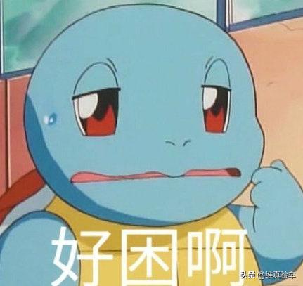 2018年二月上牌的飞度,13年12月上牌飞度9万公里了