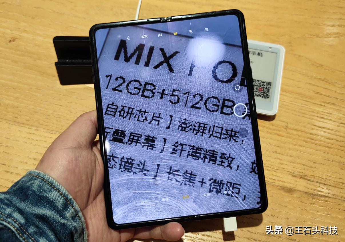 小米发布新机价格,小米最新发布的新机