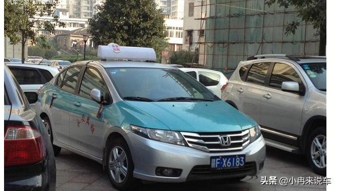 本田出租车,本田出租车哪一款