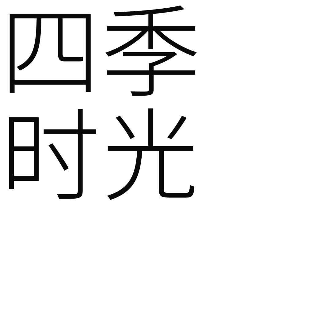 10本值得看的绘本推荐,豆瓣高评分儿童绘本书单推荐