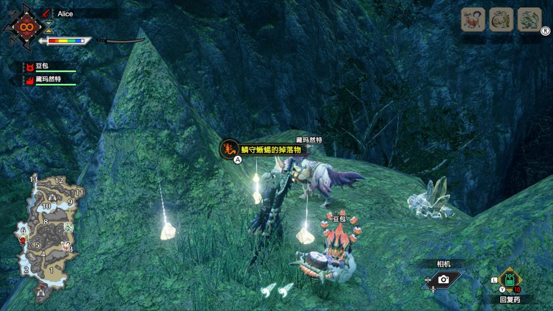 怪猎崛起艾露猫支援类型选什么好,怪猎冷知识