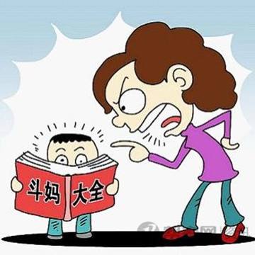 濠氬悗濡堝鐨勭埍鏈夊鍗戝井,濠氬悗濡堝鐨勫灞堜笌鏃犲