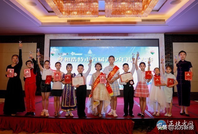 青少年素养大赛呼和浩特,呼和浩特青少年艺术大赛