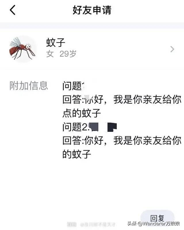 哈哈哈哈哈哈我笑到我妈把鞋塞我嘴里