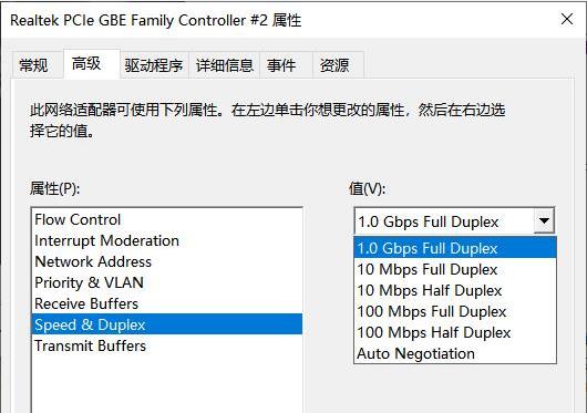 限速带宽100mbps是多少,网络限速到1mb和256k是什么差距