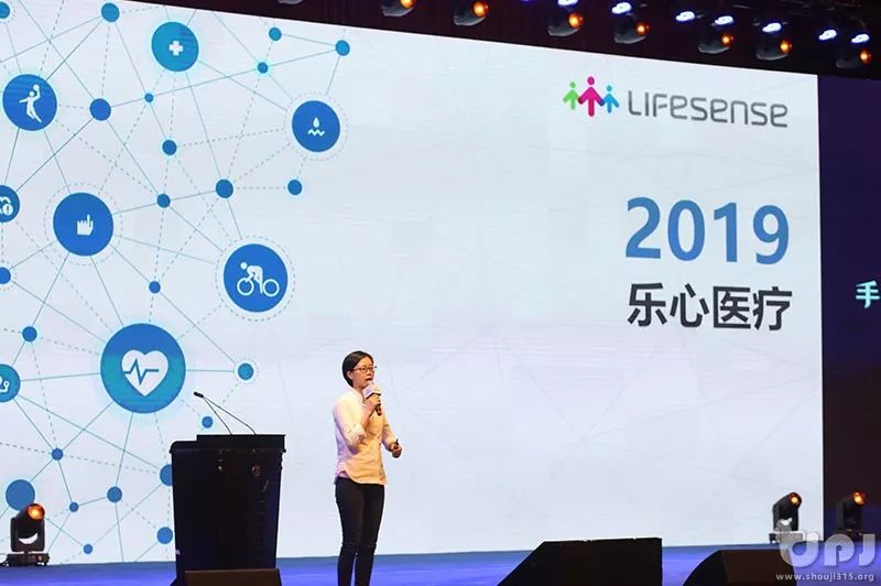 手机新零售智慧渠道高峰论坛,手机配件新零售