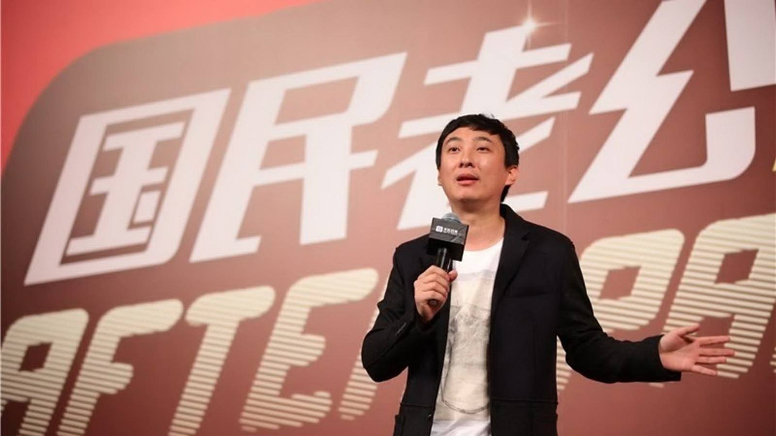 王思聪濒临破产背后另有隐情，到底欠债多少？