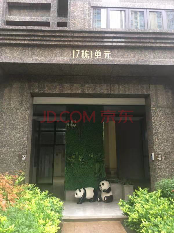 「一拍」南昌市红谷滩新区红谷南大道1888号联泰天悦