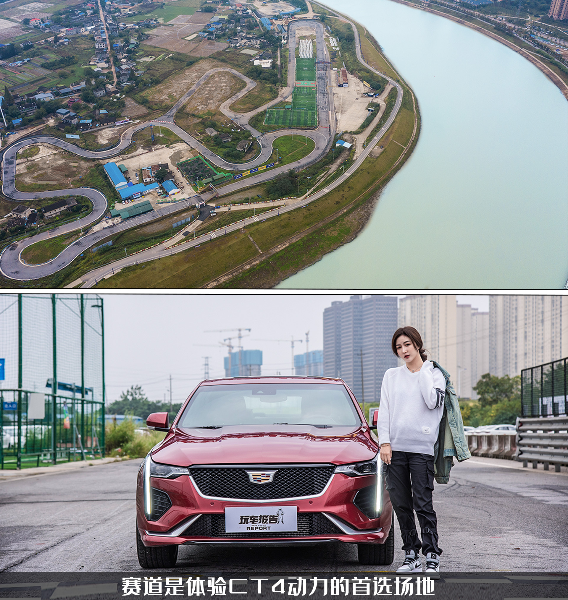 凯迪拉克ct4新手试驾教程,1米6身高试驾凯迪拉克ct4