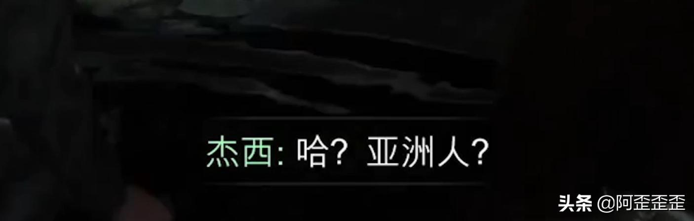 最后的生还者2ps4独占游戏,2020年游戏最后的生还者2
