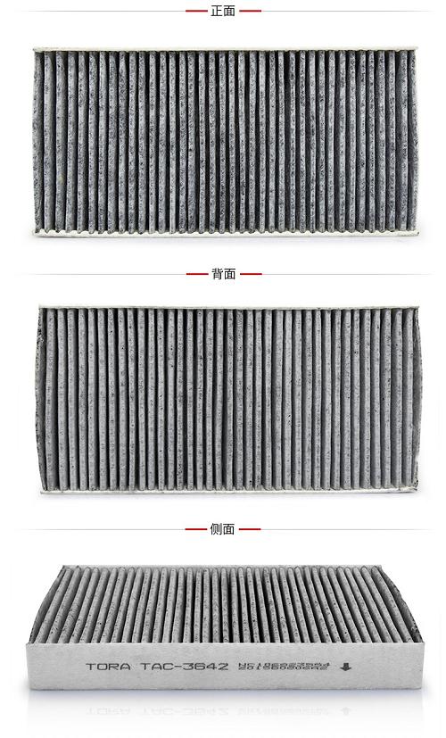 豹王空气滤芯拆解,豹王空气滤芯有什么优缺点