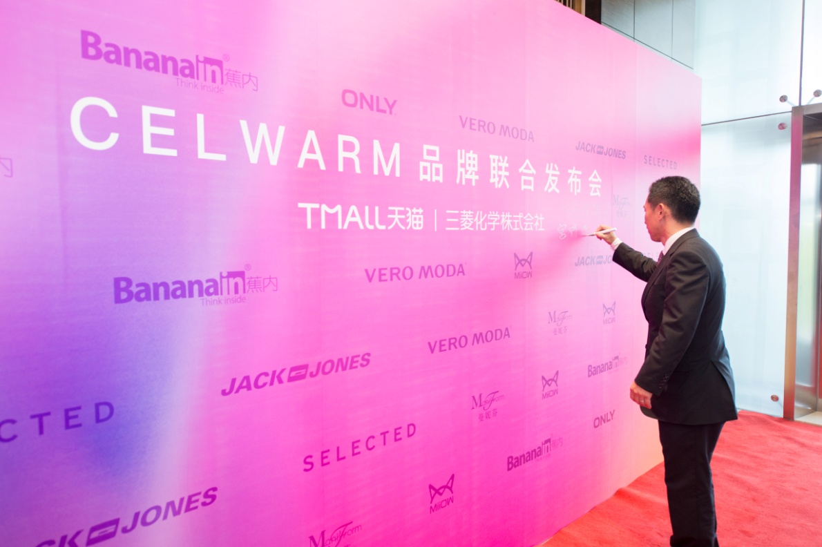 澶╃尗鑷彂鐑繚鏆栬。,澶╃尗绉嬭¥