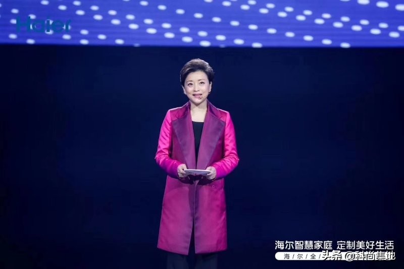 海尔打造智慧家庭第一平台品牌,海尔智能家电智慧家庭