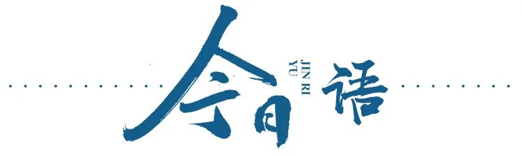 漾濞县大刀舞,漾濞鸡街大刀舞