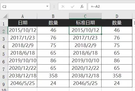 excel为什么日期出现乱码,为什么excel日期总是变成数字