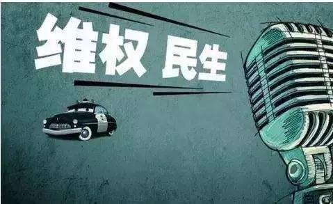 昆山通讯录大全,昆山通讯录