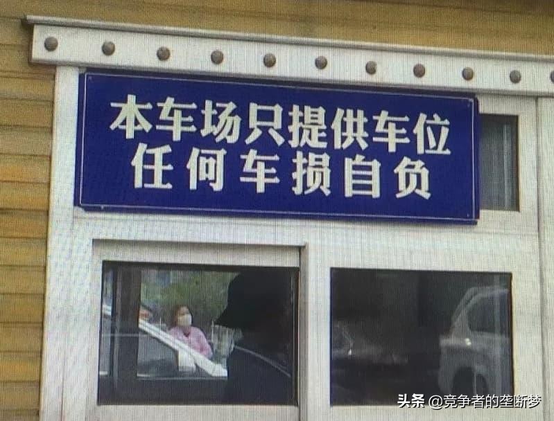 互联网时代假货泛滥,假货横行的网络