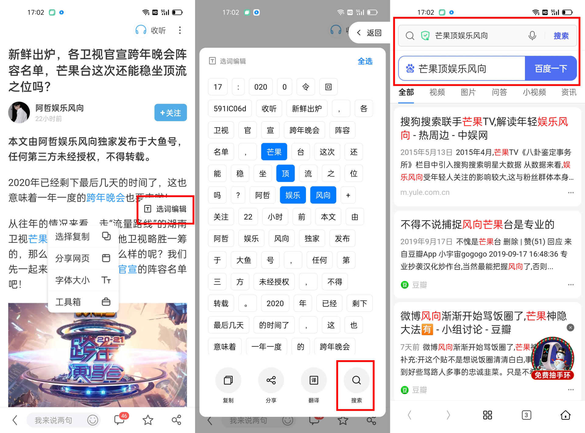 oppo翻译在哪找,翻译机oppo