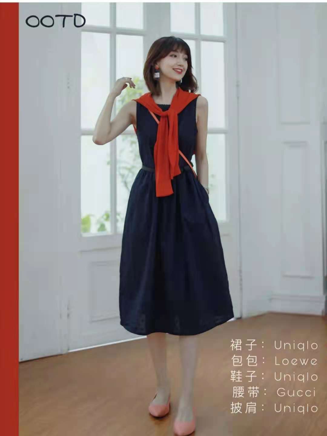 40多岁女性夏季穿什么裙子好看,40岁夏天穿什么颜色显年轻