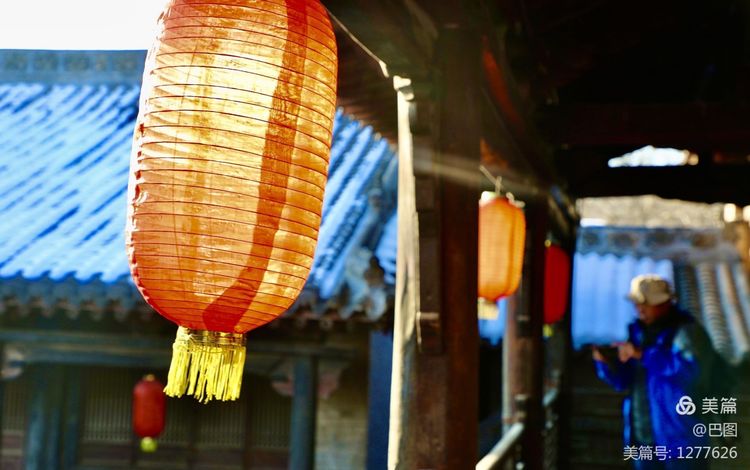 河东柳氏和关西柳氏,山西柳氏民居景区