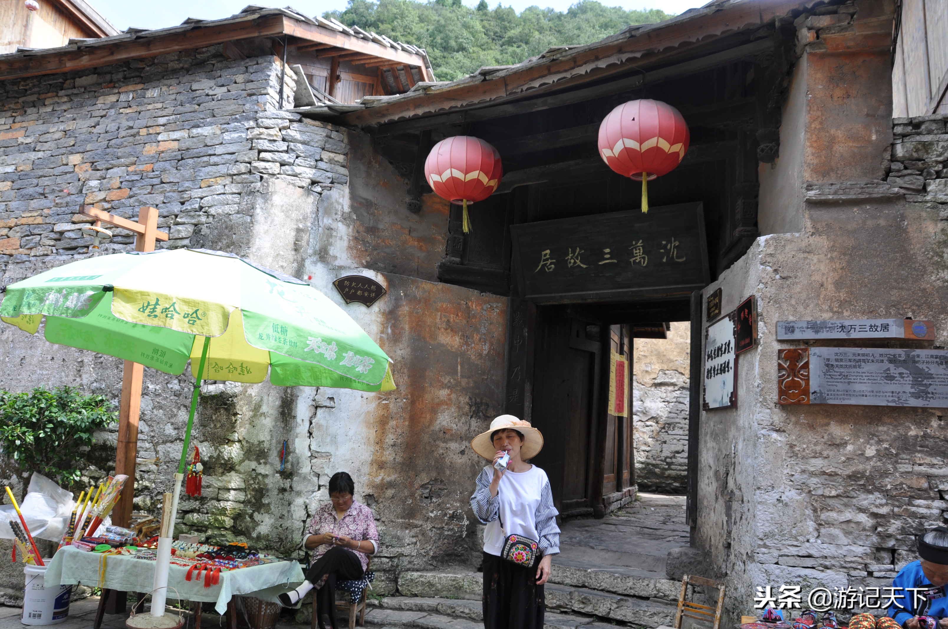 天龙古镇的屯堡文化,天龙屯堡的风土人情
