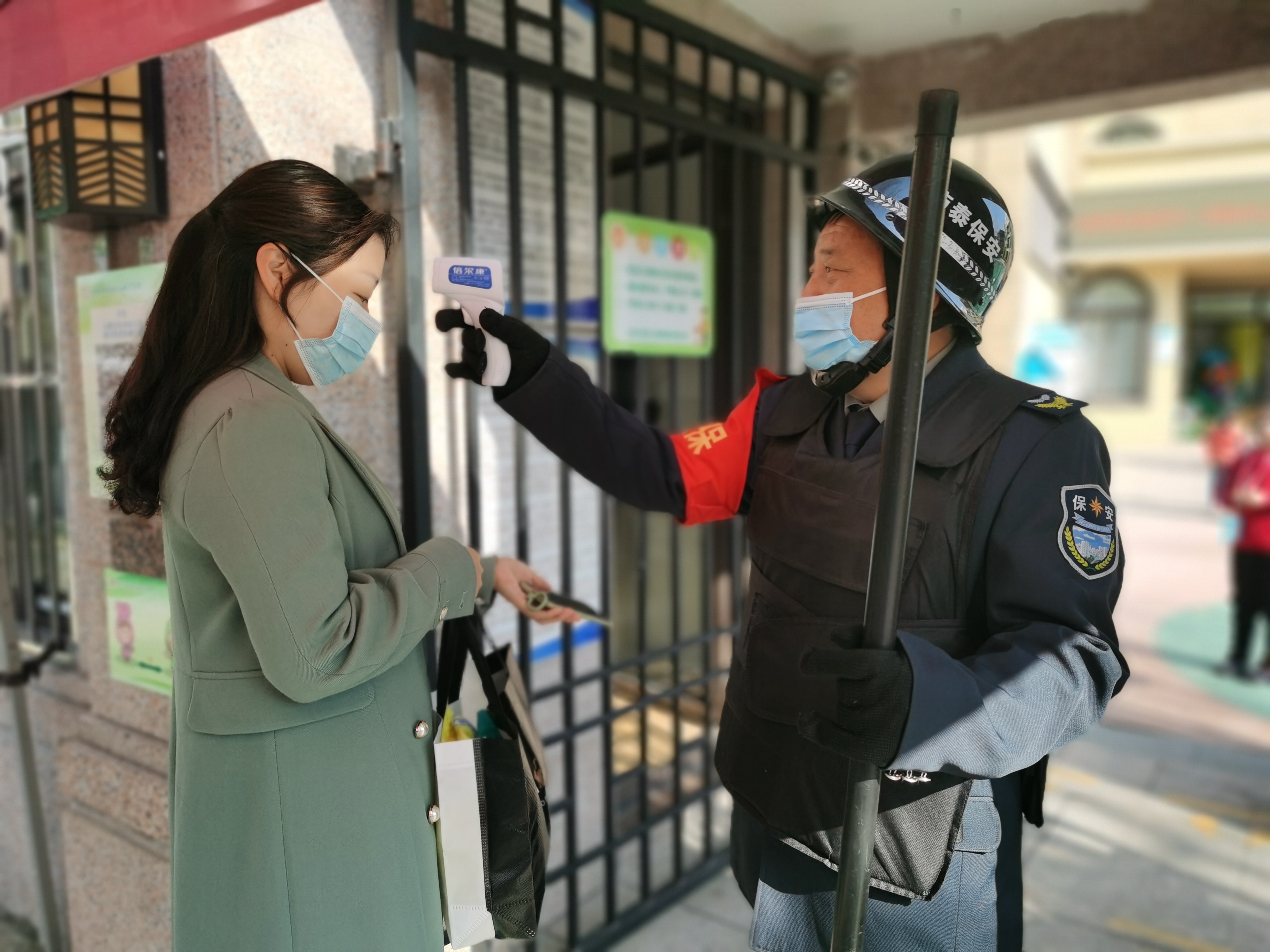 合肥双岗悦城幼儿园,合肥市双岗幼儿教育集团悦城分园