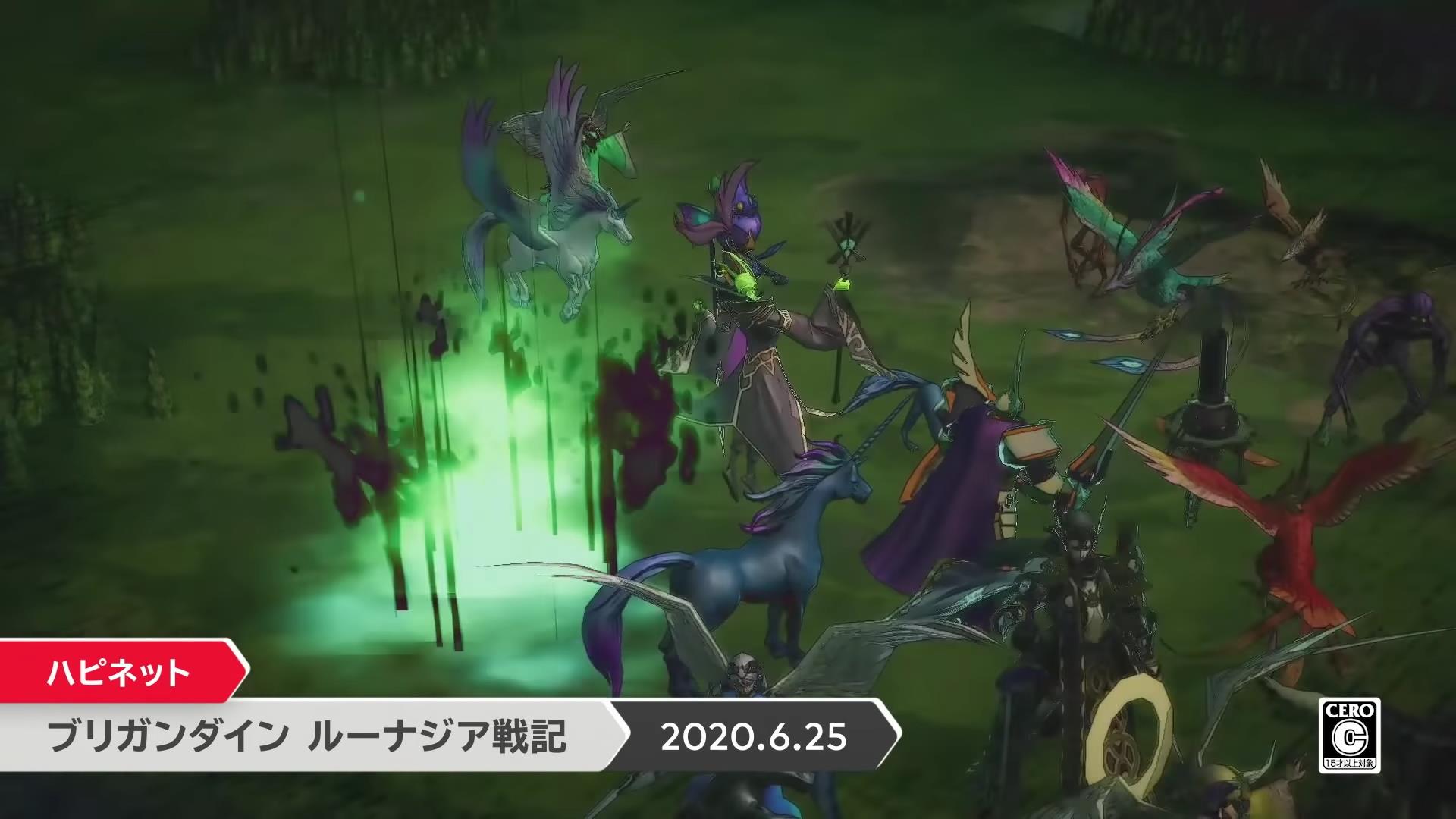 任天堂6月直面会新主机,任天堂直面会2024高达