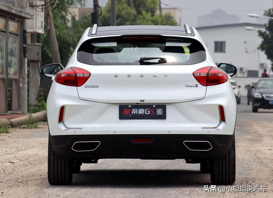 10万内最好纯电动汽车帝豪gse,家用小轿车10万以下推荐