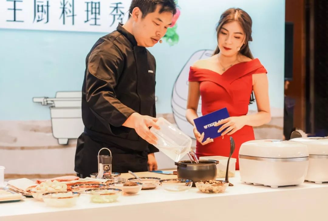 新时尚生活！「2020年虎牌新品发布会」亮相珠海！劲爆优惠抢先看